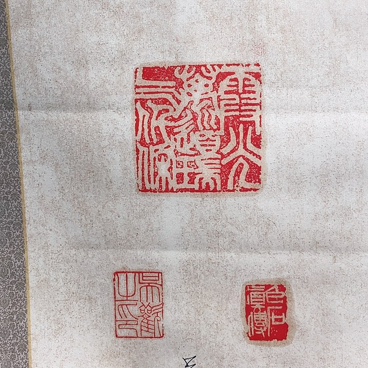 书法吴老师吴老师