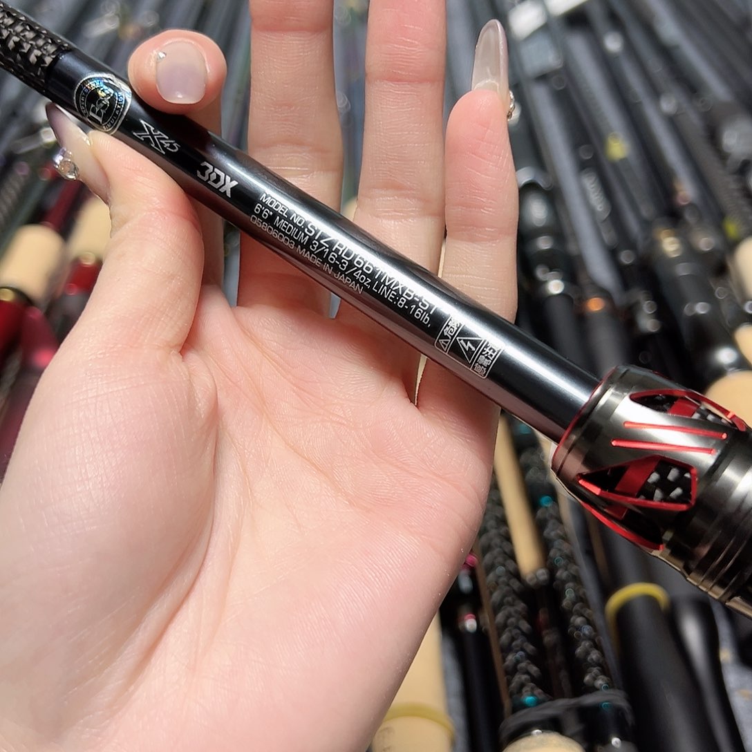 2.1m碳素叫***?抢柄杆。   