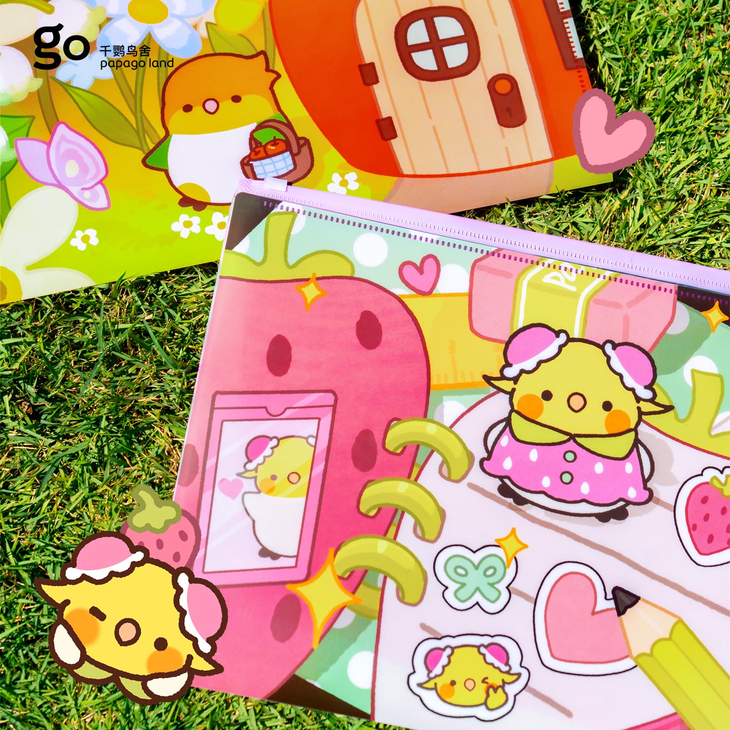 千鹦鸟舍春丽和朋友们系列6+1文件夹可爱鹦鹉周边小学初中文件夹