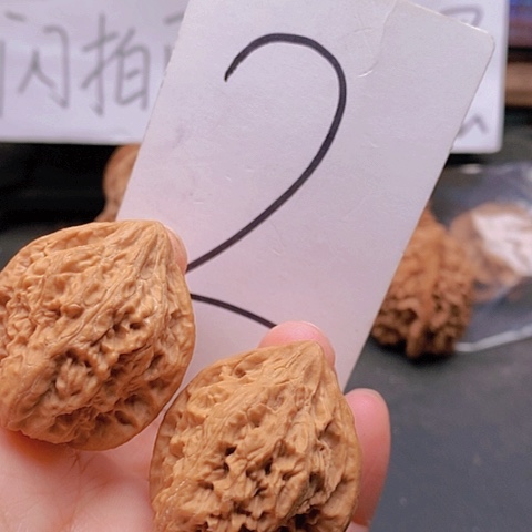 吊坠桃核33全品火焰马蹄