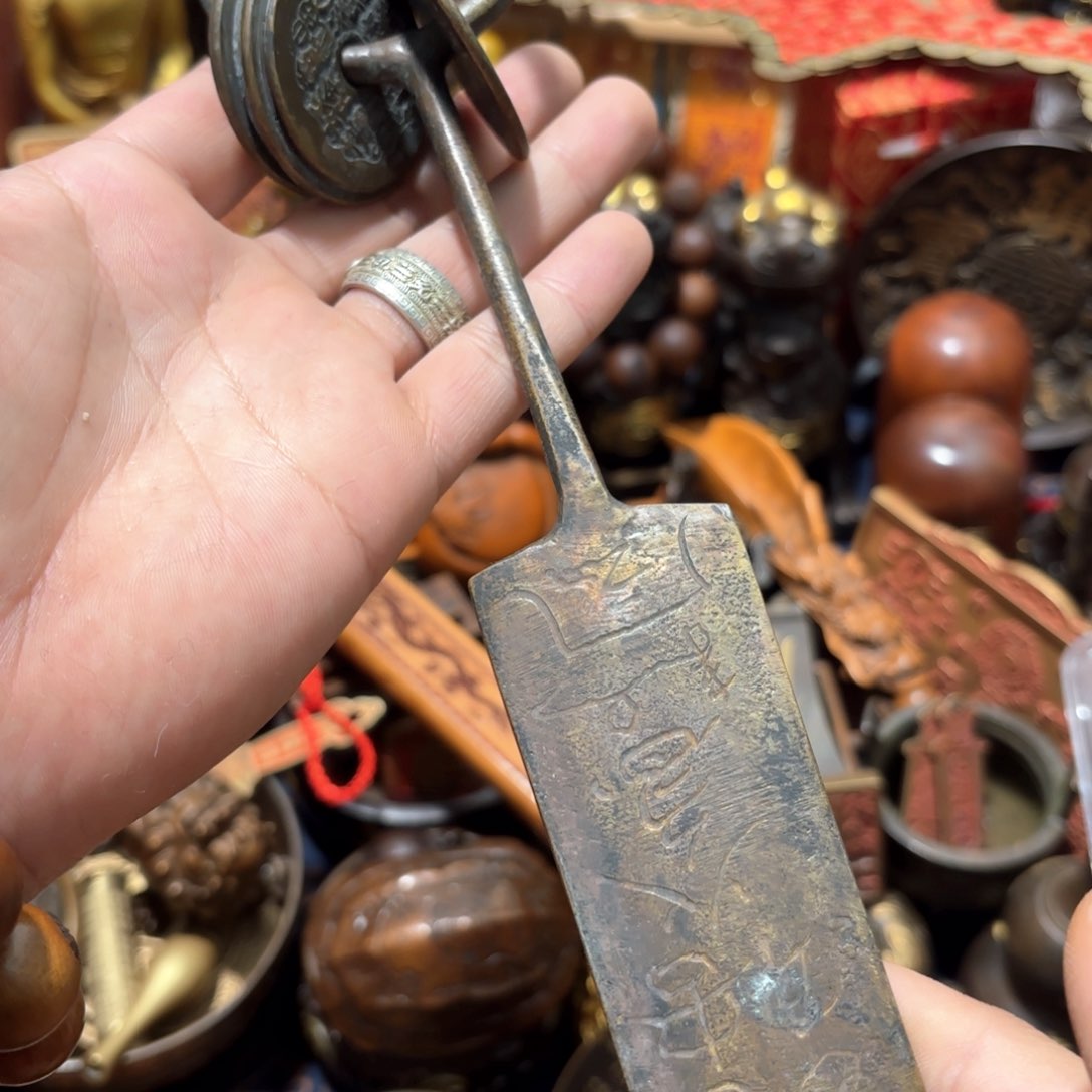 铜器摆件收收藏藏