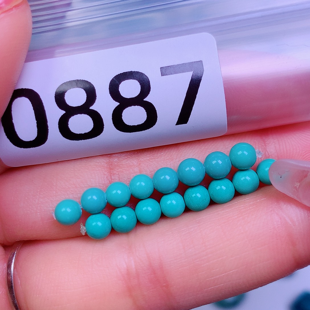 空竹粉丝专享十堰特色散珠