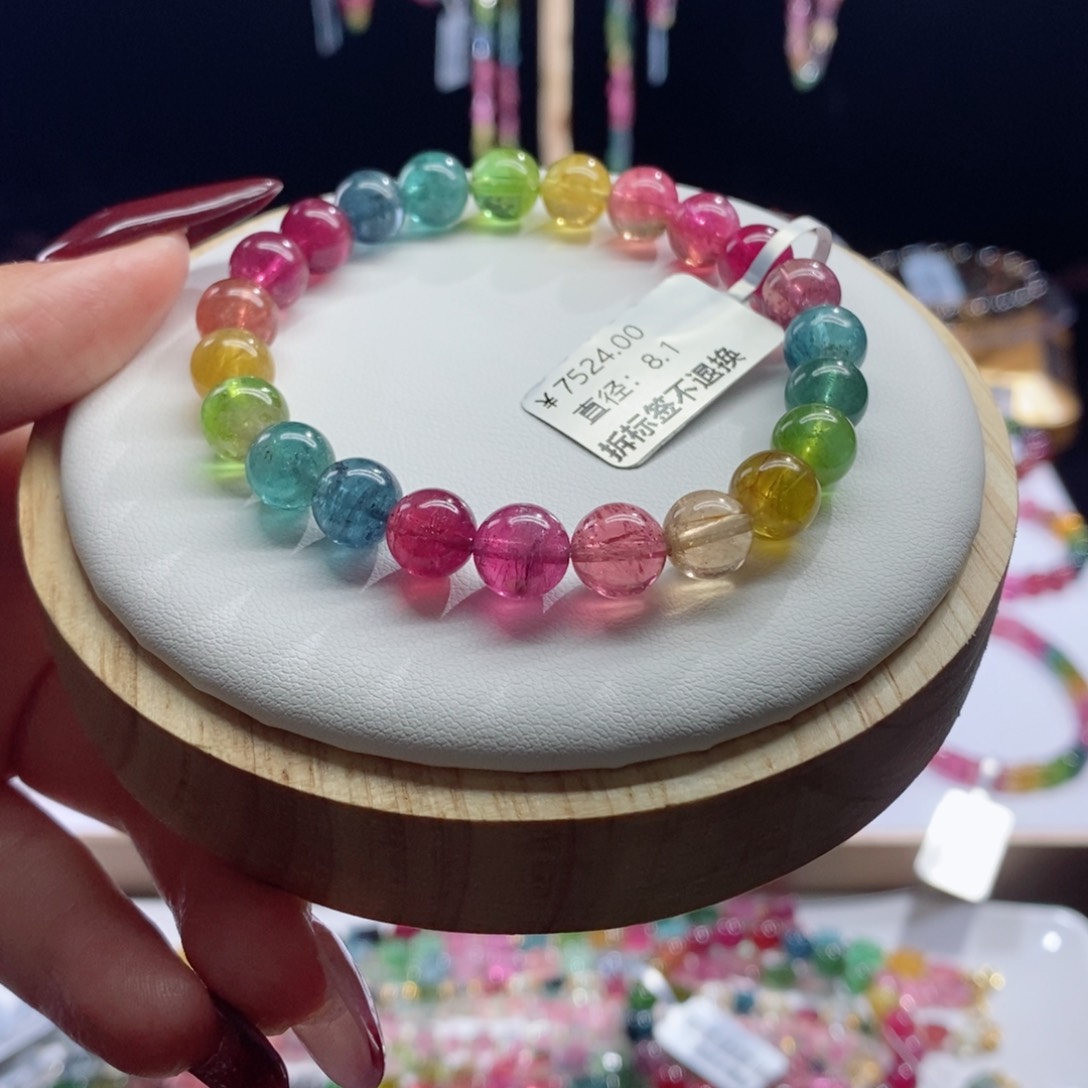 碧玺手链未镶嵌荧光