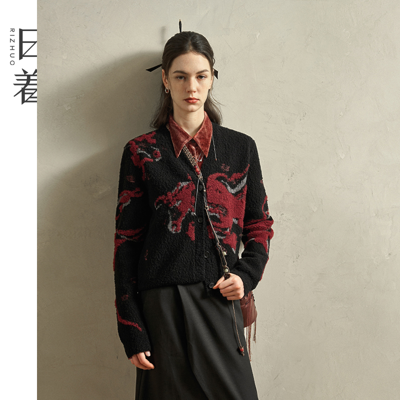 日着【非遗归途】提花羊毛针织开衫女2025冬新款毛衣外套RD8681M0