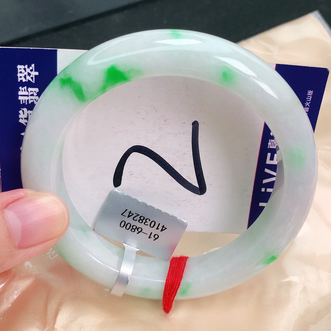 翡翠手镯未镶嵌缅甸天然A货翡翠