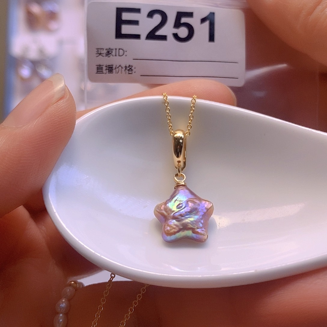 淡水珍珠颈饰银S925镶嵌