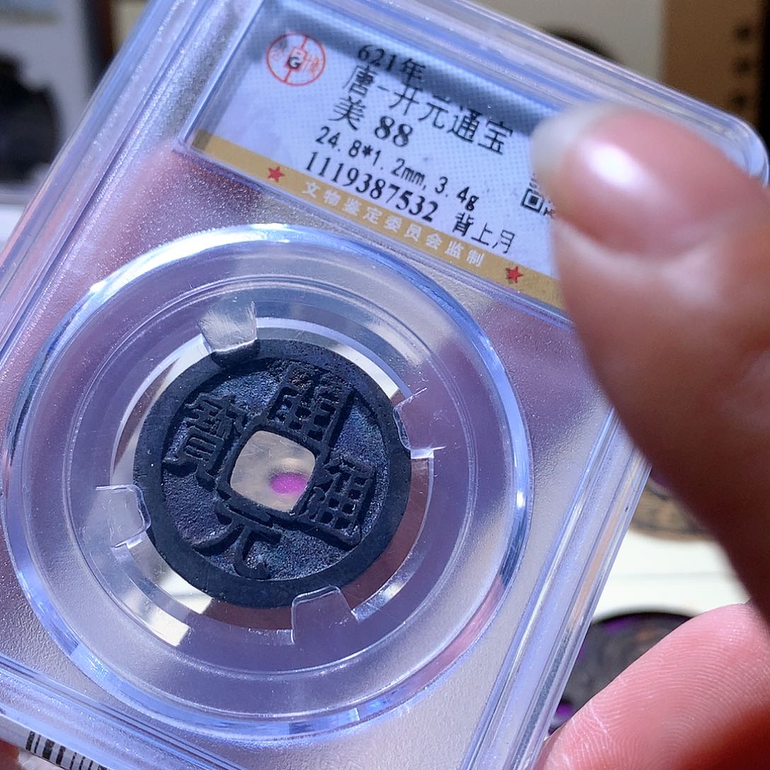 铜26 发财发财发财发财