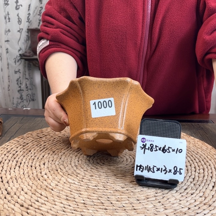 紫砂花盆柴烧花瓣六方1000
