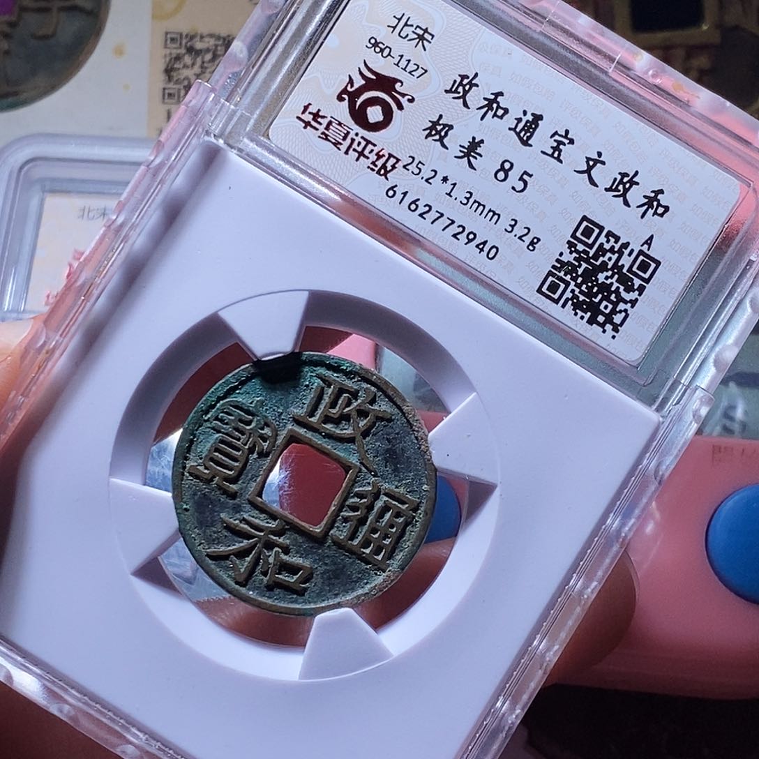 铜老**～13haiaiailiaiaiaia哈哈