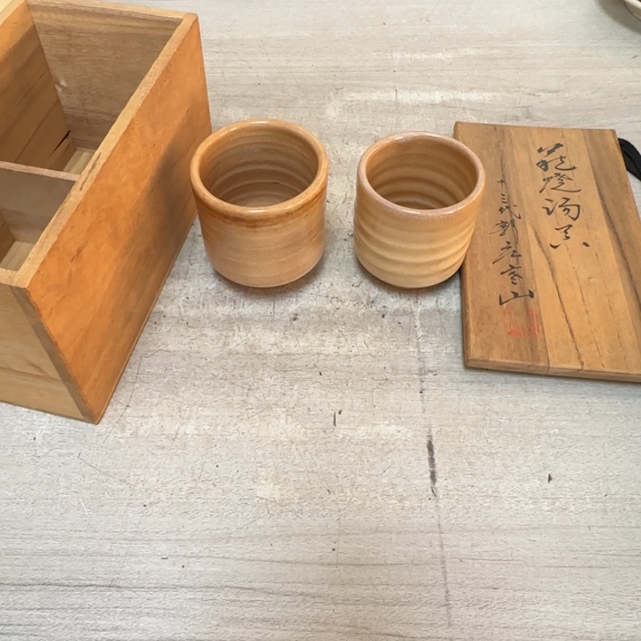 茶道具工艺品茶茶