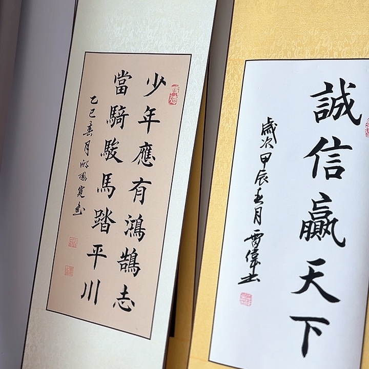 书法：：：：：：：：：：：：