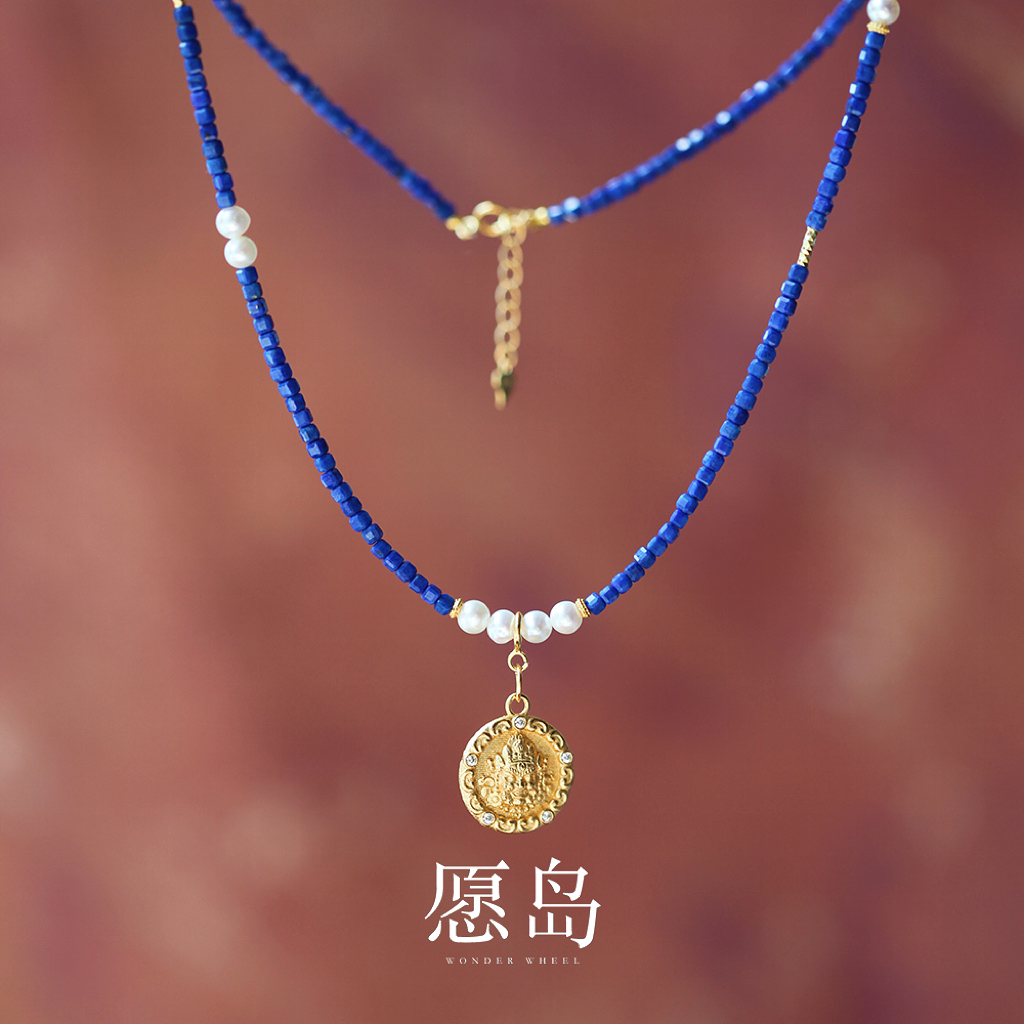 愿岛 坠链均925银合成锆石 法式气质风炫彩小米珠蓝色项链XL2379
