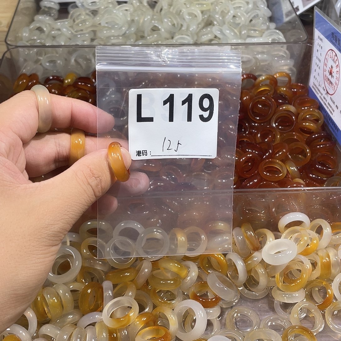 合金戒指玛瑙/玉髓119