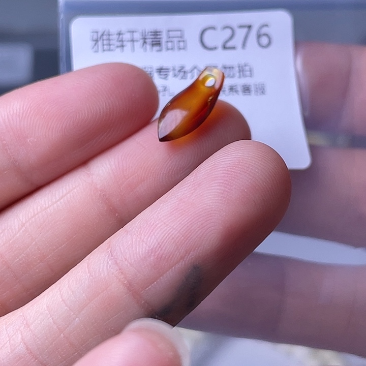 未镶嵌琥珀裸石琥珀