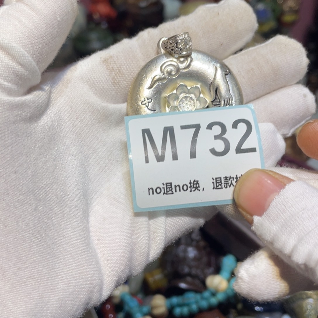 浅****陶瓷闲云直播火爆热卖