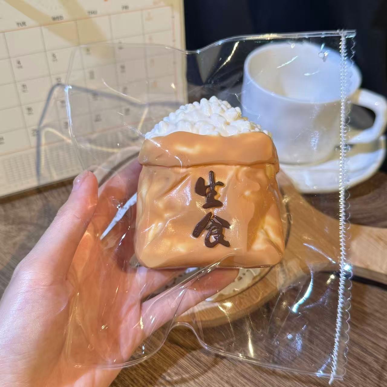 【软黄油】生食米饭 纯手工硅胶捏捏乐解压玩具