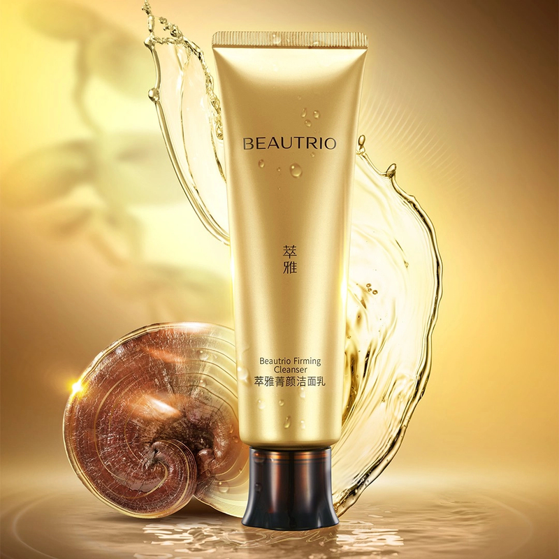 无限极萃雅菁颜温和洗面奶洁面乳不刺激清爽洗脸100g