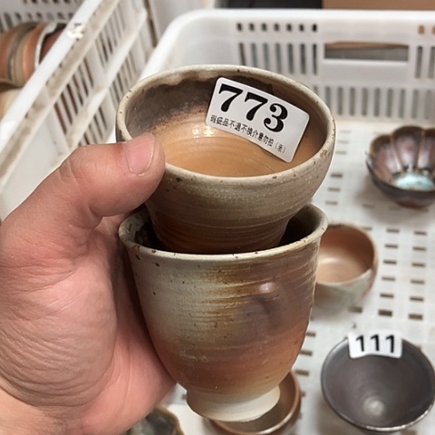  在这里的时候就是不一样