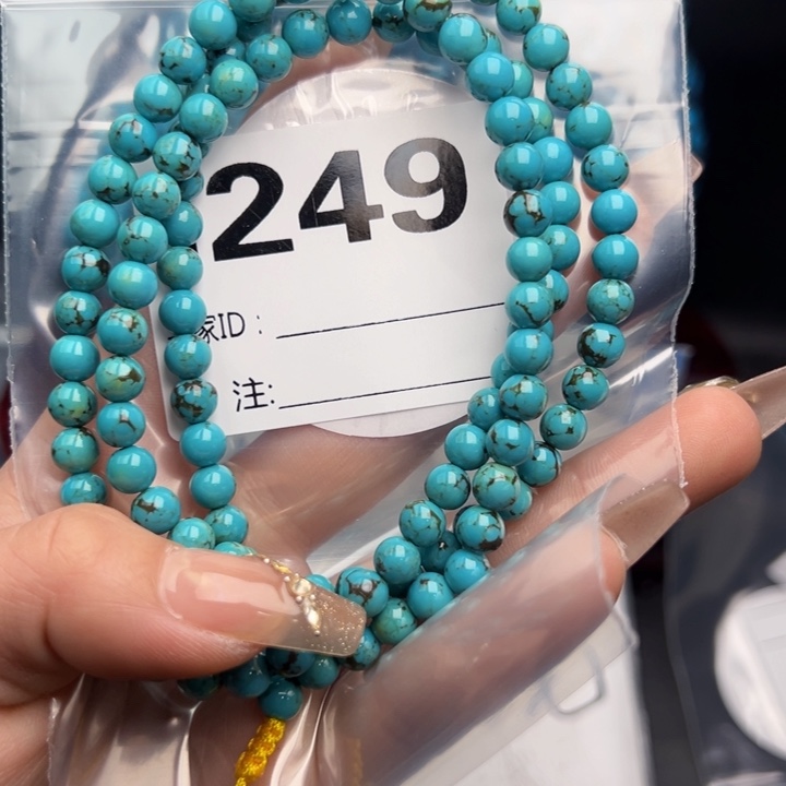 湖北十堰矿区精品配珠