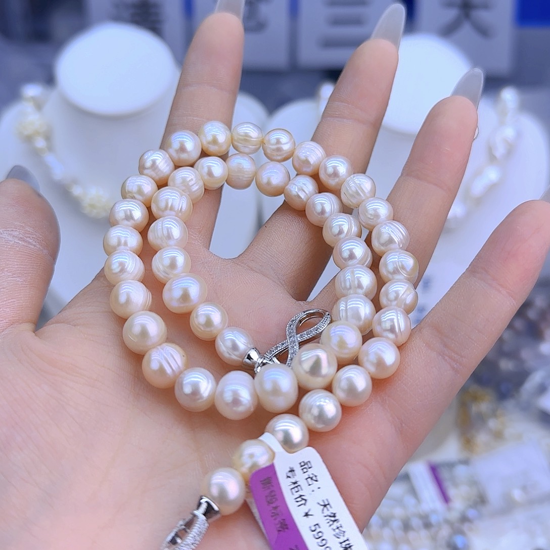 未镶嵌114淡水珍珠