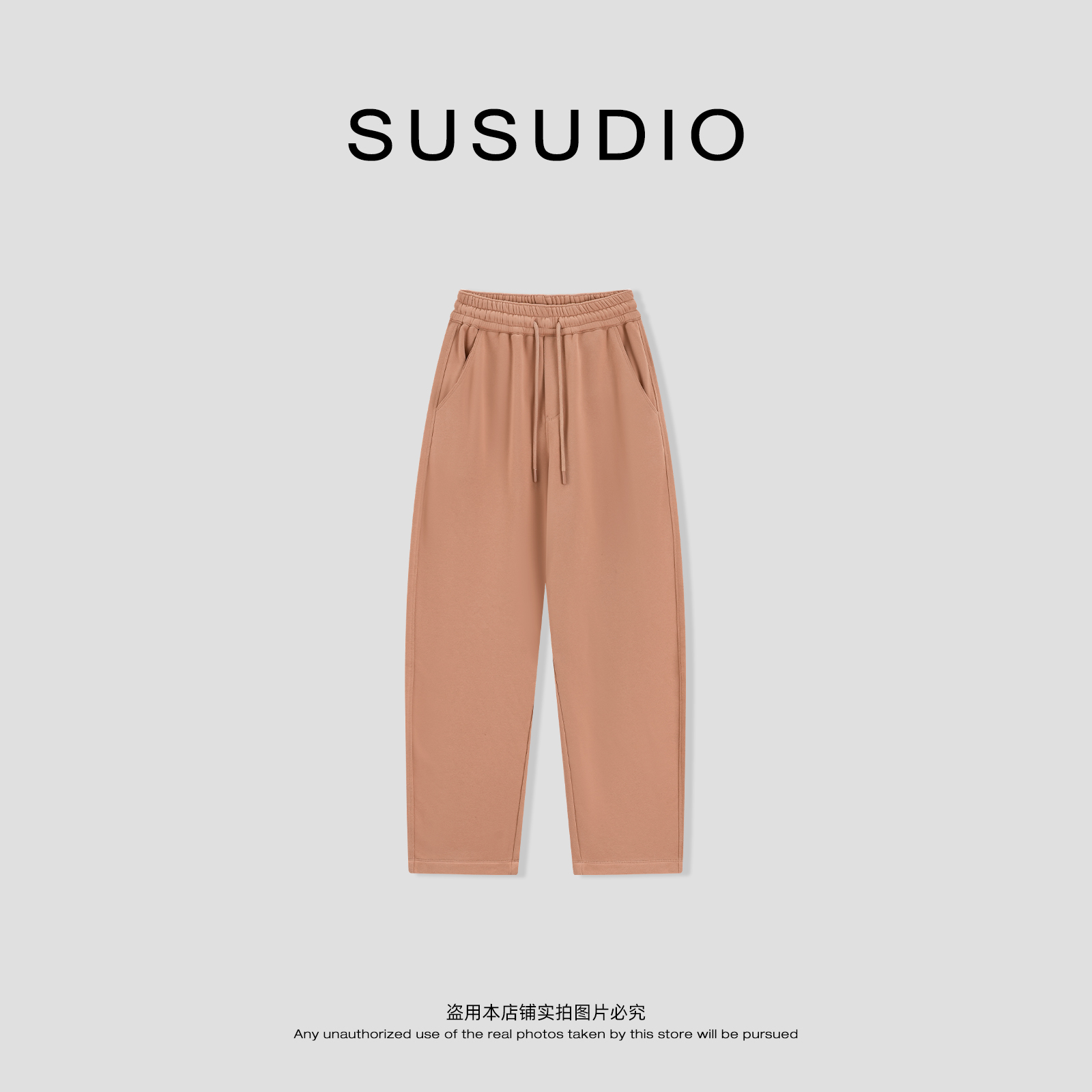 SUSUDIO 冬季休闲加厚磨毛宽边松紧腰小弯刀纯色长裤 40714