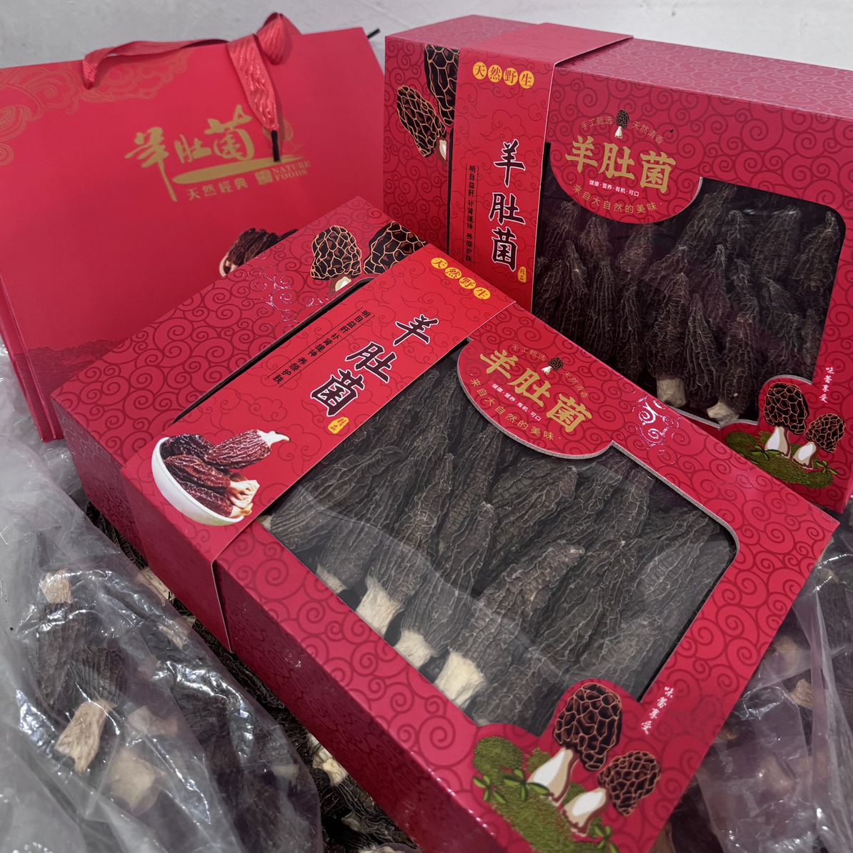 羊肚菌礼盒包装送礼用