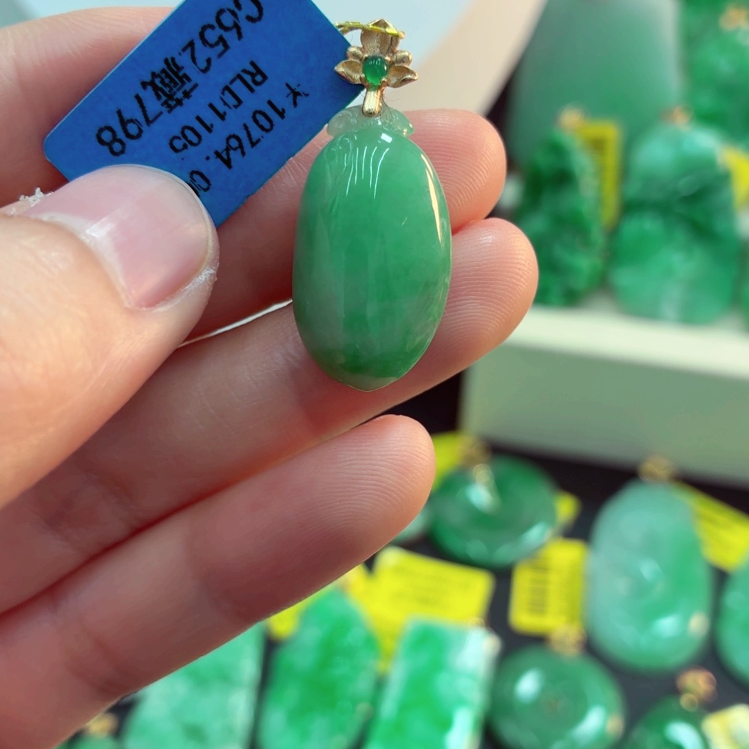 翡翠未镶嵌吊坠(不含链)