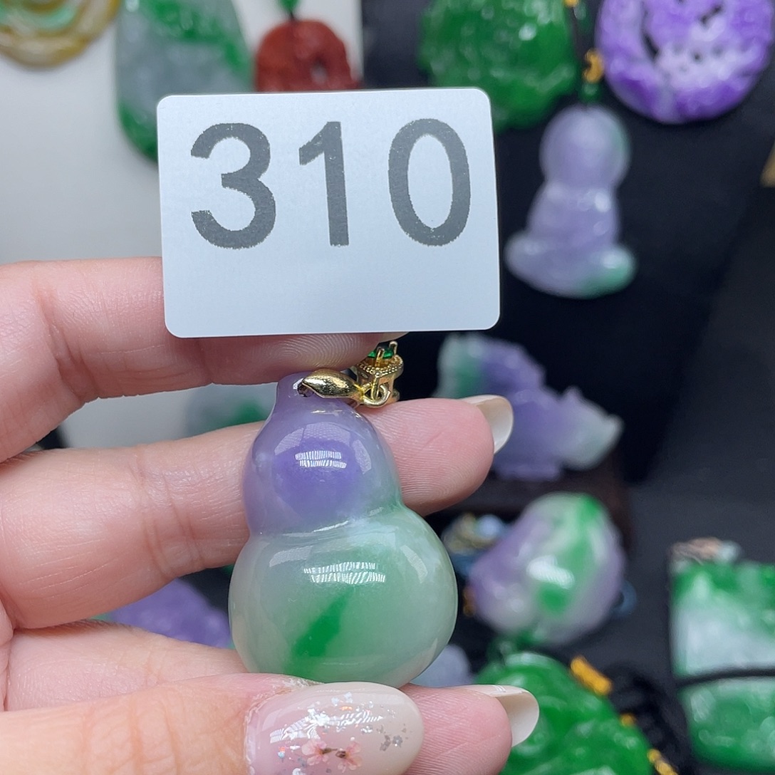 翡翠未镶嵌吊坠(赠链)