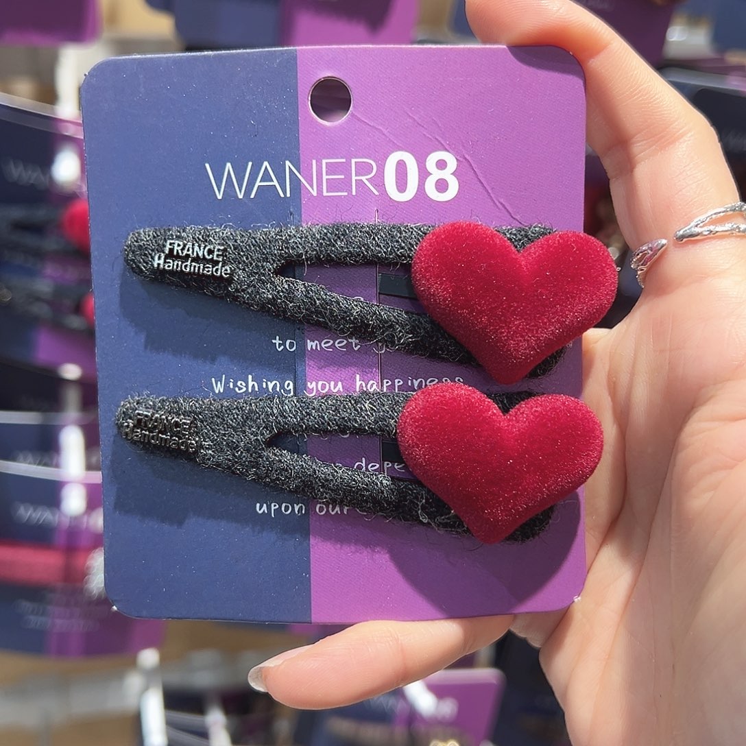 非金属红色爱心掰掰夹