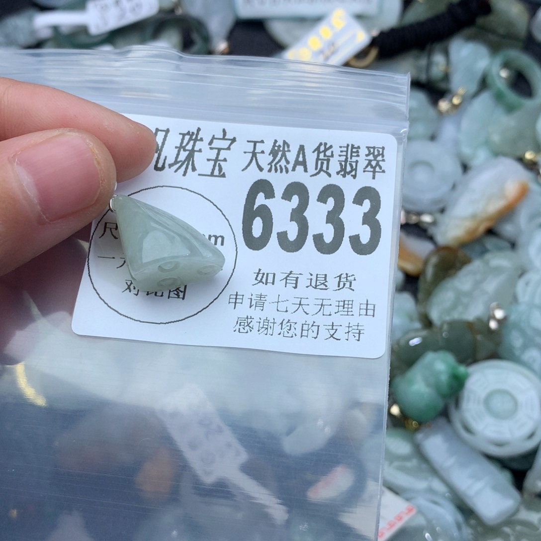 翡翠颈饰未镶嵌6333。