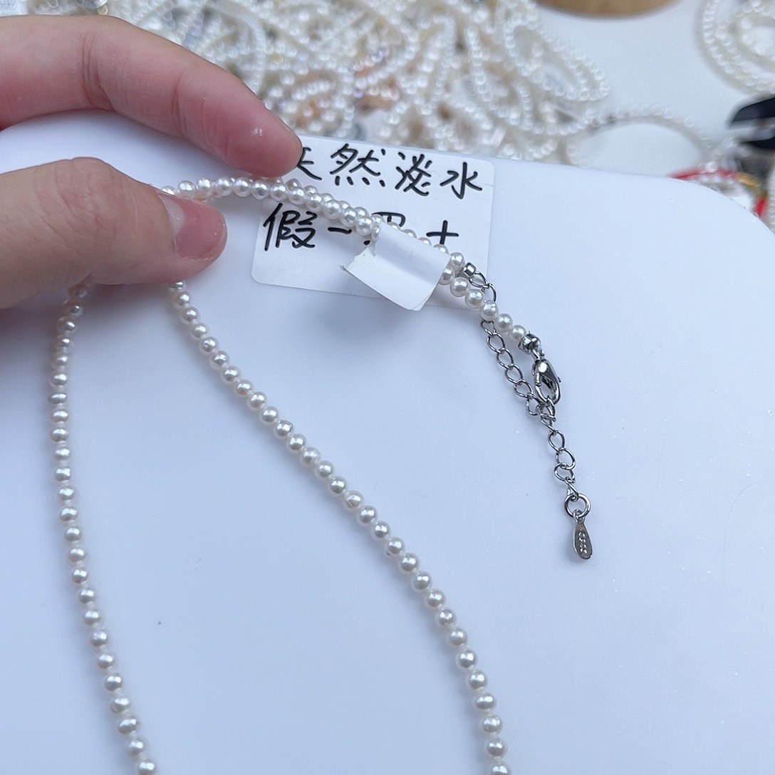 未镶嵌淡水珍珠天然