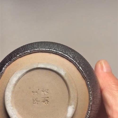 【闪购商品】茶盏-320............