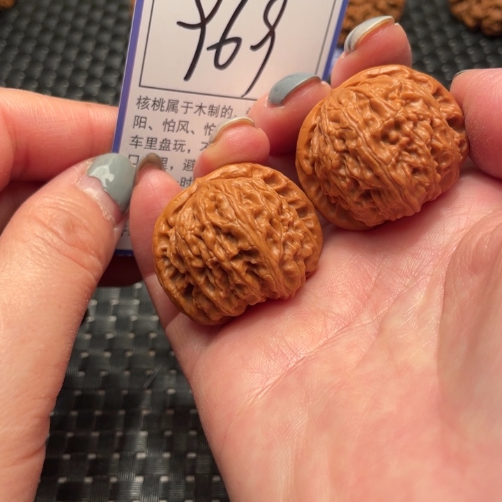 文玩核桃吊坠36狮子头969