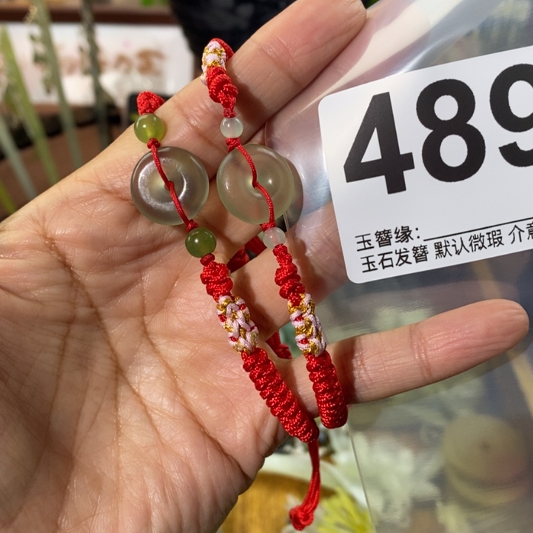 小***窗蛇纹石玉未镶嵌发饰