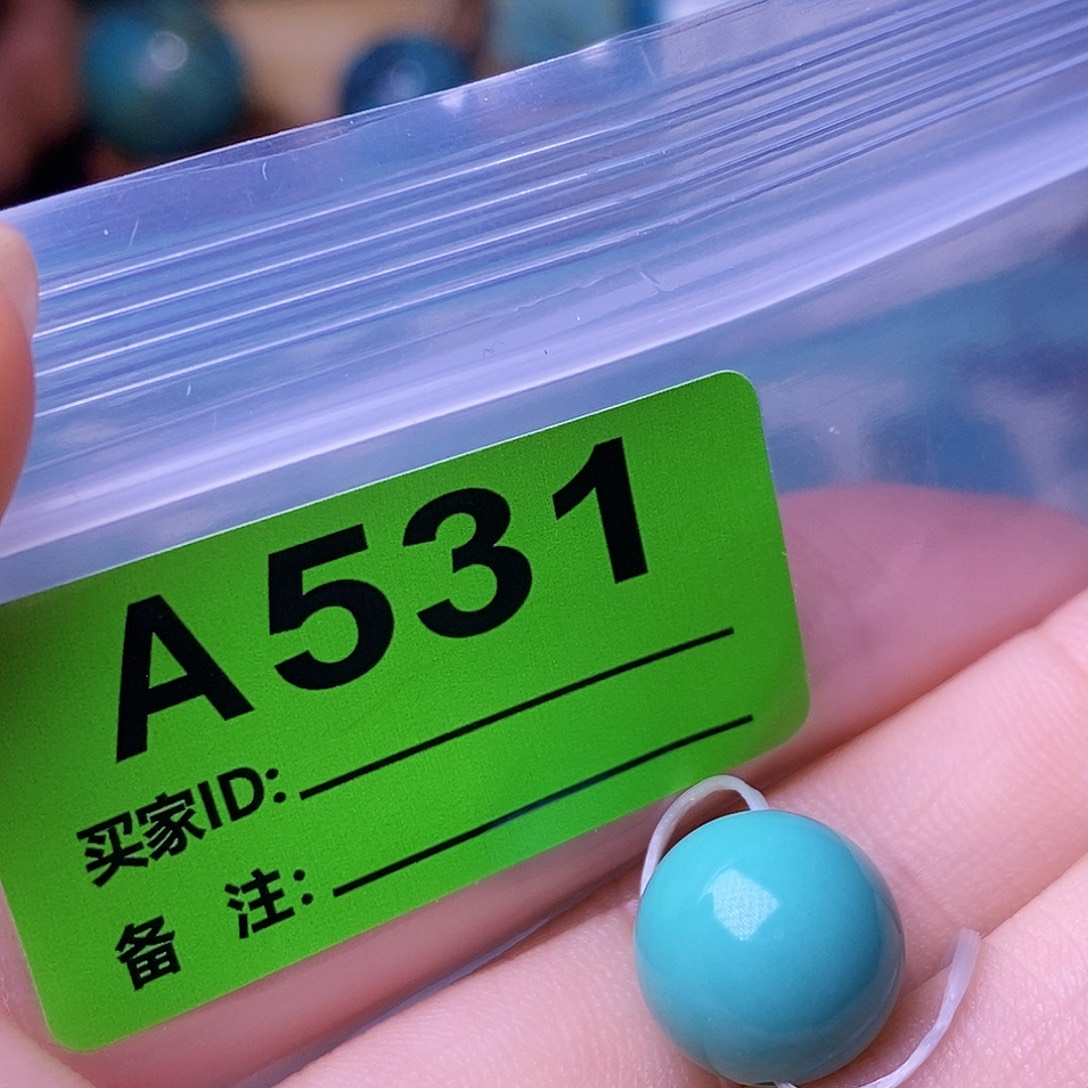 十堰原生态绿石头特色手工散珠