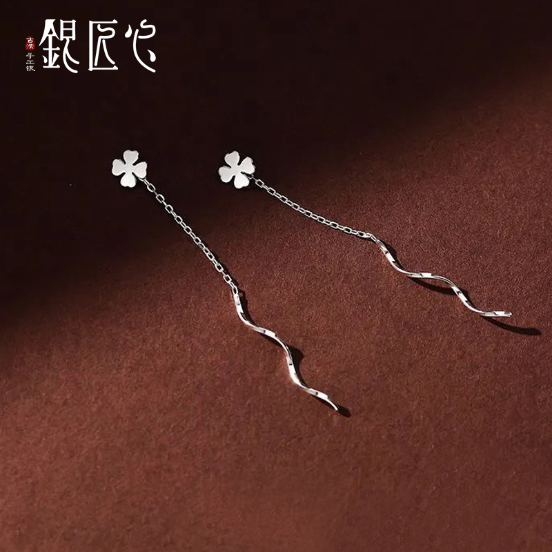 足银耳饰 【银匠心】纯银实心四叶草爱心蝴蝶耳线耳钉耳饰养耳神器