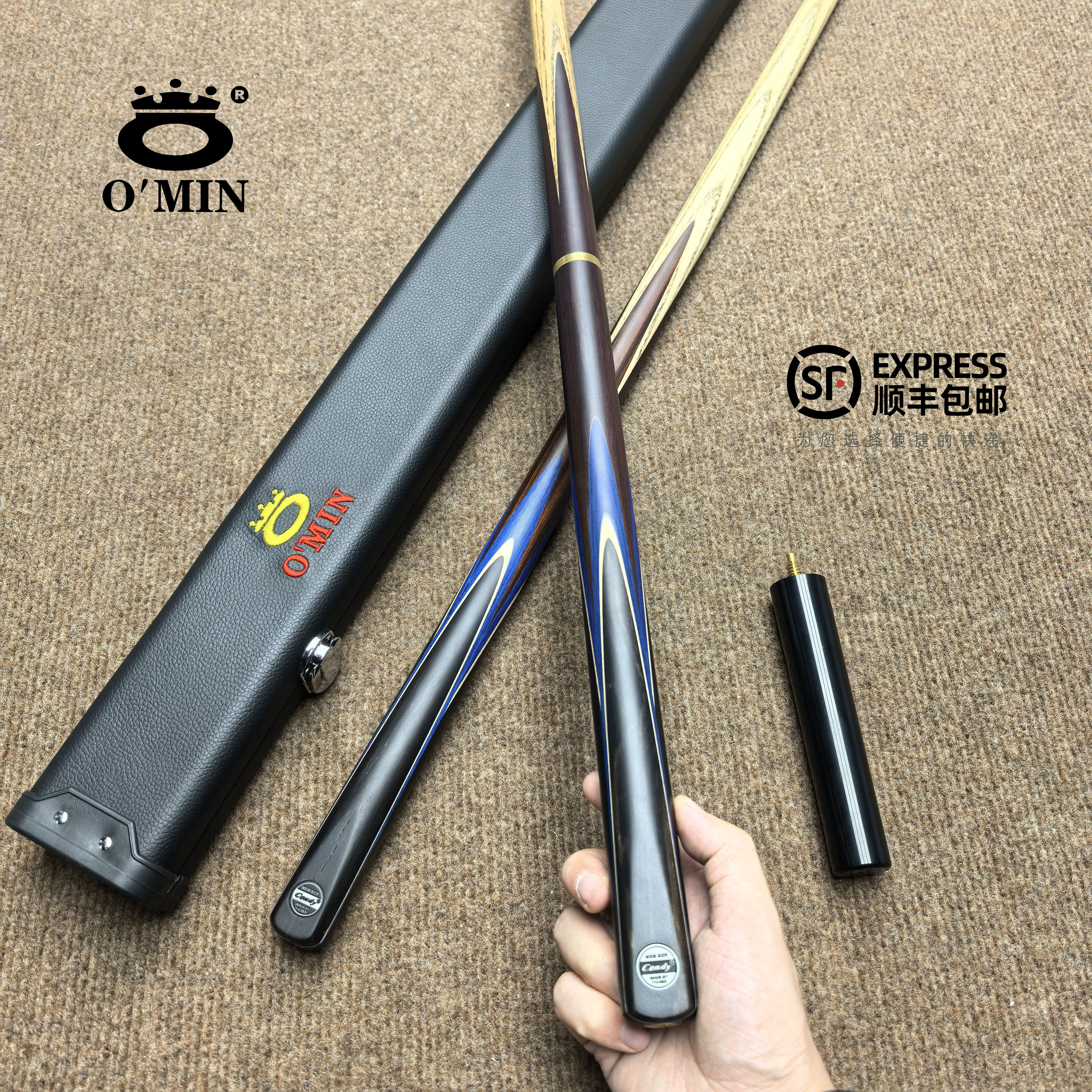 O’Min/奥秘蔚蓝小头中头高颜值台球杆中式球杆黑八九球手工桌球杆