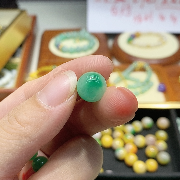 翡翠散珠大*@冰阳绿珠子
