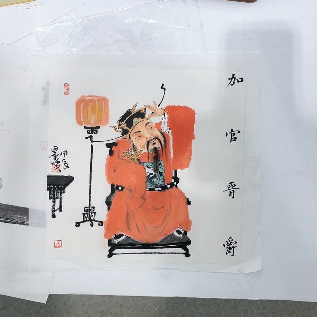 国画用****4李炜精品软片