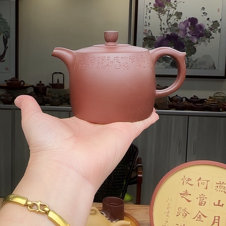 茶壶紫砂紫泥220 c C半手工制作