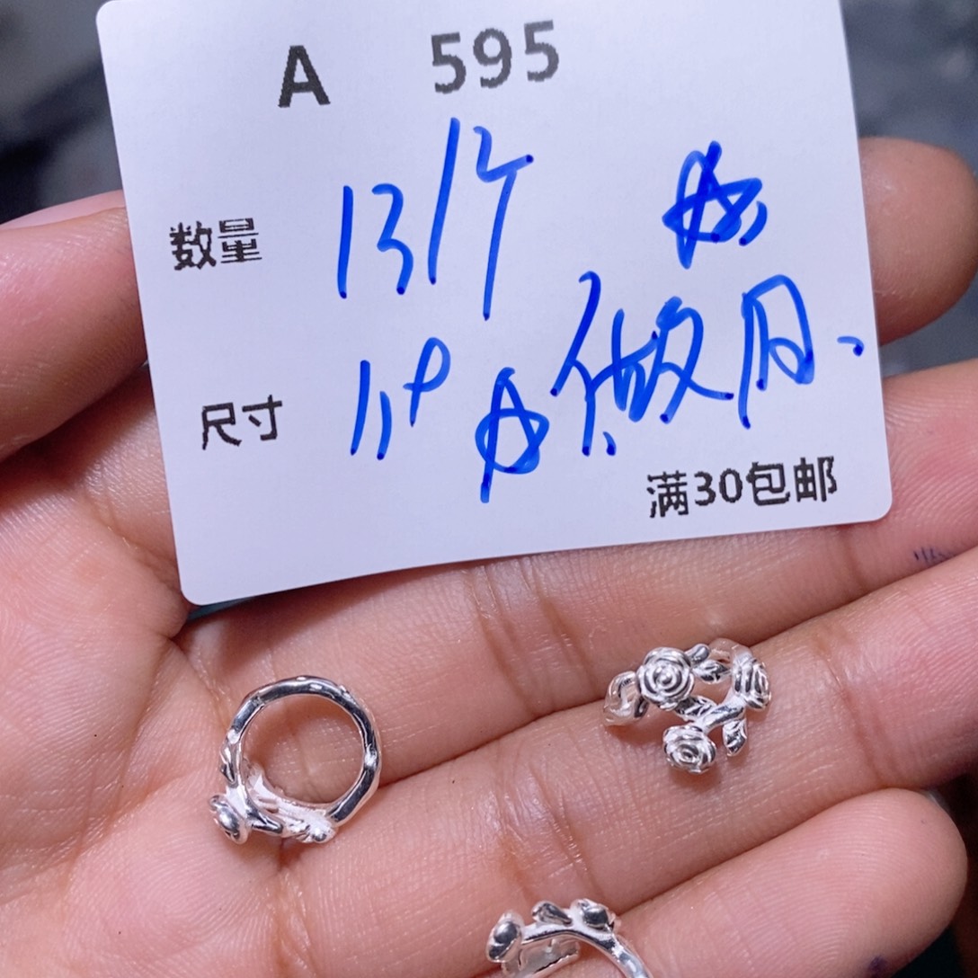 紫晶颈饰银S925镶嵌A595