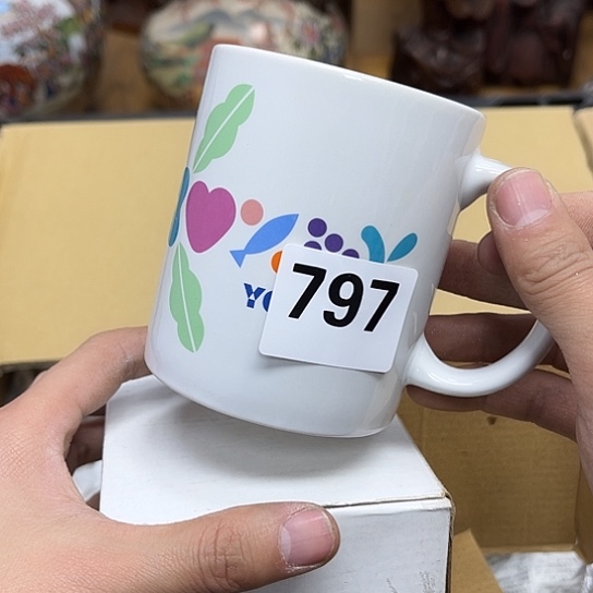 瓷片摆件工艺品瓷器摆件777 