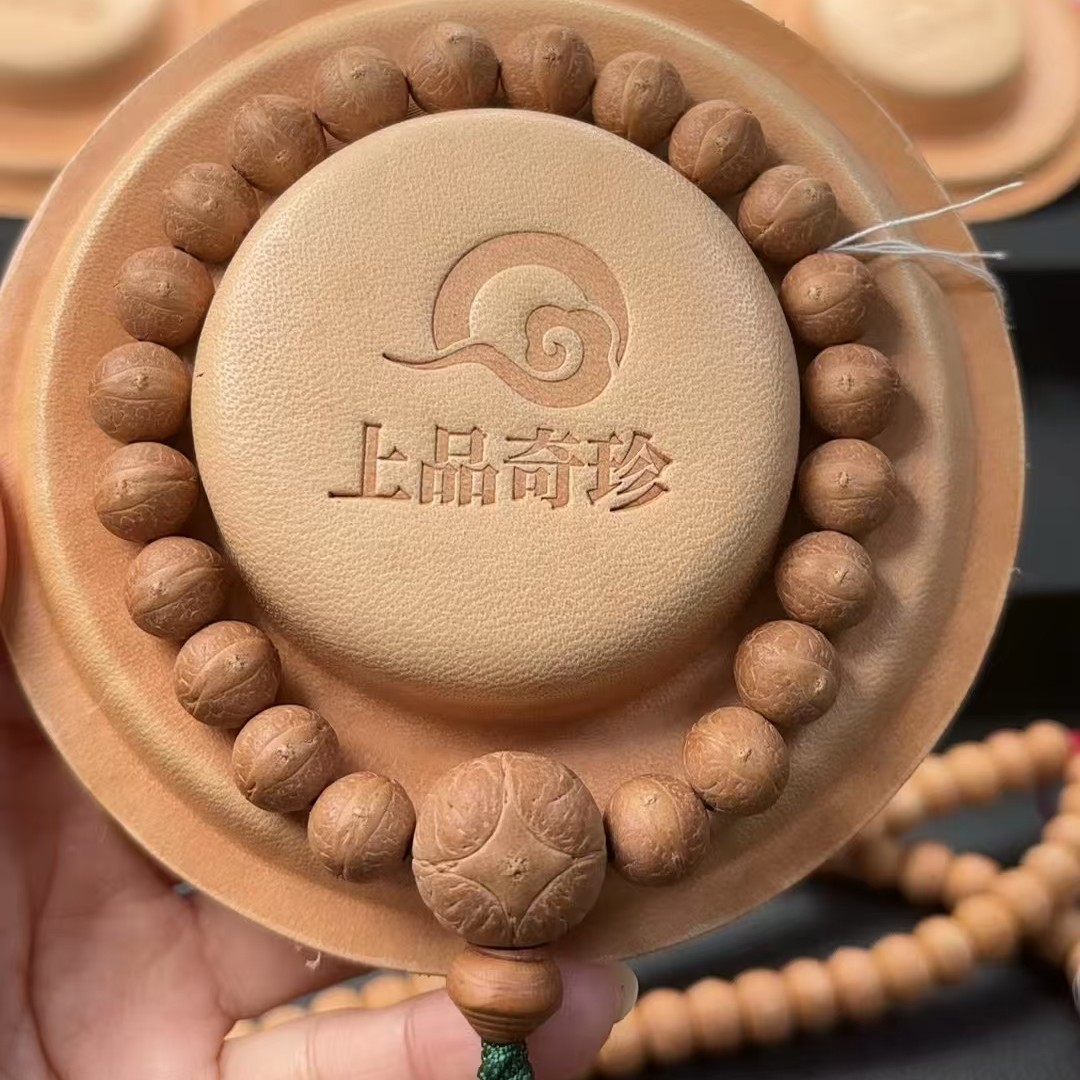 11mm尼泊尔精品头货凤眼菩提手串  高油高密籽