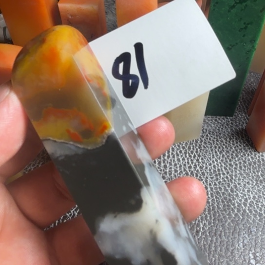 老挝石老挝和老挝