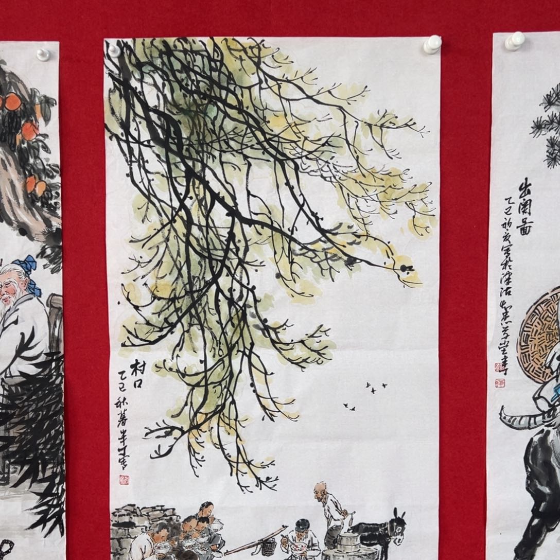 国画绘画国画作品