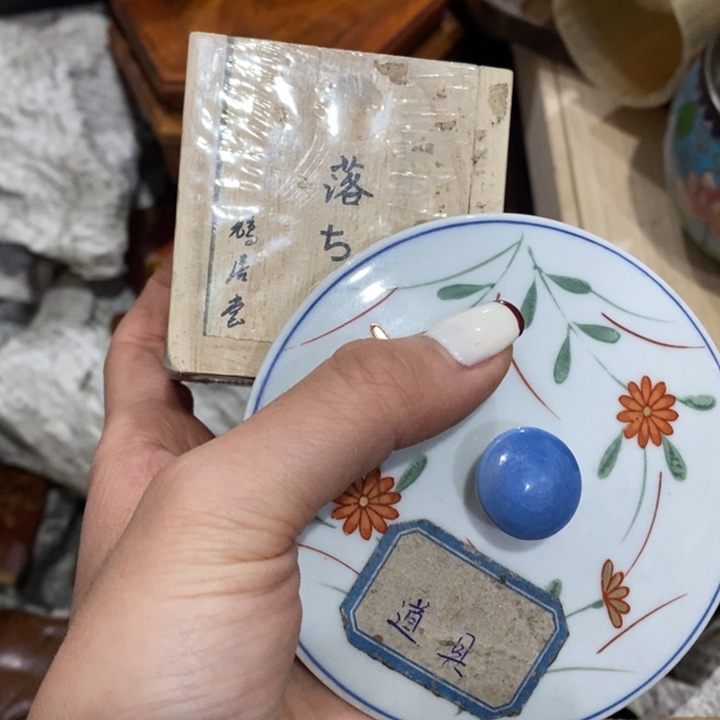 紫砂陶瓷艺术陶瓷艺术