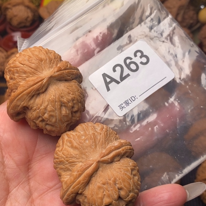 把件核桃元宝46尺263号