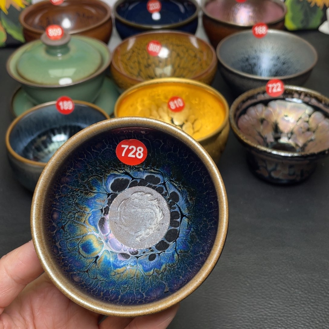 茶盏728建窑建盏茶盏