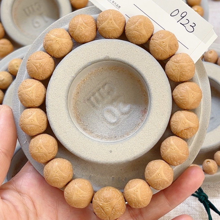 手串凤眼菩提15玉化皮龙眼，86@0923