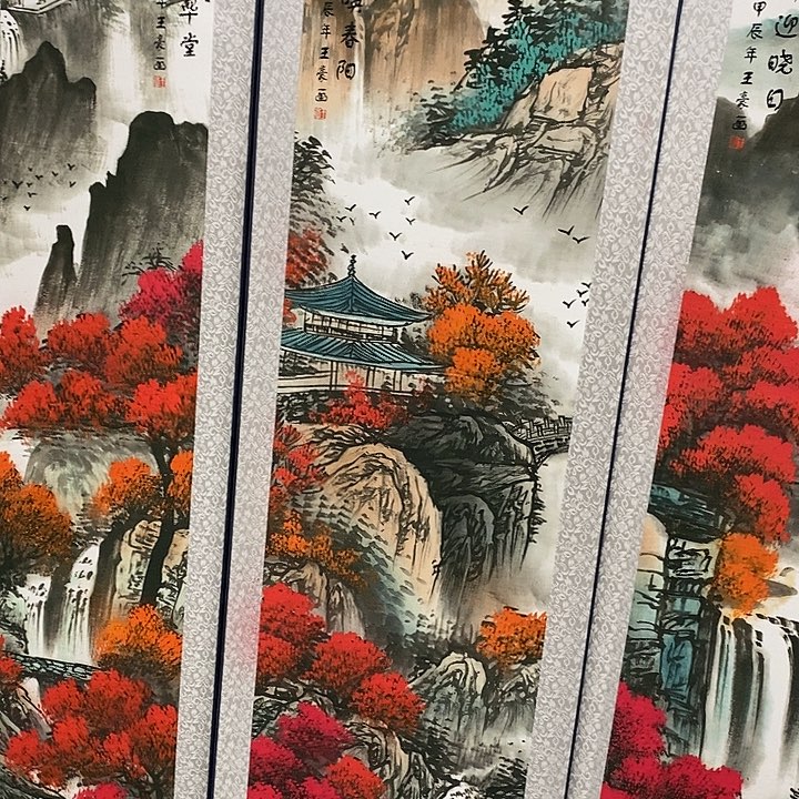 好的我真的是太喜欢了一